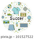 Soccer circle of blue elements 101527522