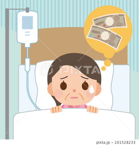 医療費が心配な女性 101528233