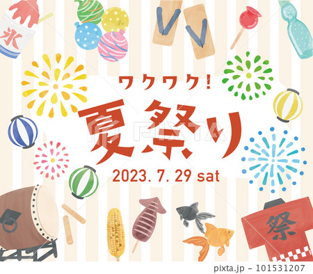 にぎやかな夏祭りのバナー（暖色） 101531207