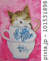 水彩画、ティーカップで眠る子猫 101531898