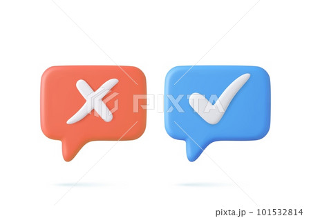 3d Speech Bubble Icons with Check Mark 3d Speech Bubble Icons with Check Mark 101532814