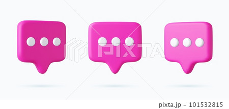3d Blank speech bubble pin 3d Blank speech bubble pin 101532815