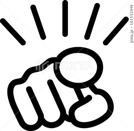 正面を指さす手のシンプルなイラスト 101532946