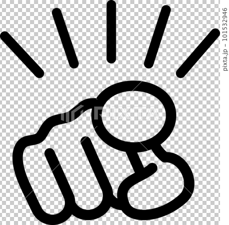 正面を指さす手のシンプルなイラスト 101532946