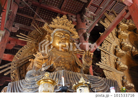 The giant statue of Buddha at the Todaiji Temple in Nara Japan 101533716