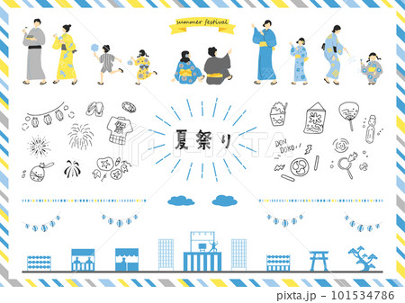 夏祭りを楽しむ人達 101534786