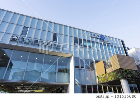 金山総合駅北口 金山総合駅北口 101535680
