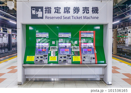 【交通イメージ】在来線発車案内(上野駅) 【交通イメージ】在来線発車案内(上野駅) 101536165