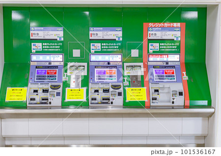 【交通イメージ】在来線発車案内(上野駅) 【交通イメージ】在来線発車案内(上野駅) 101536167