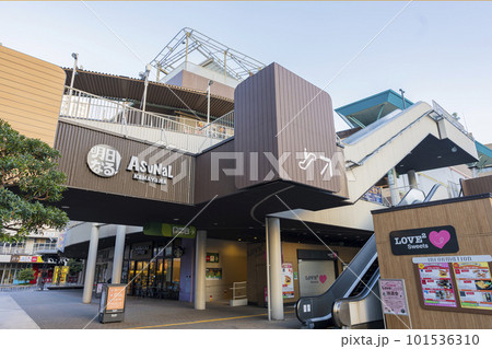 アスナル金山 101536310