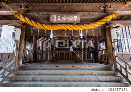 吉備津神社（拝殿） 101537151