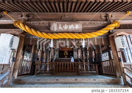 吉備津神社（拝殿） 101537154