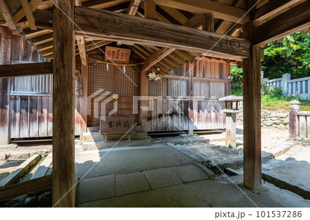 吉備津神社（本宮社） 101537286