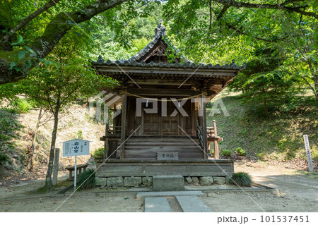 吉備津神社(岩山宮) 吉備津神社(岩山宮) 101537451