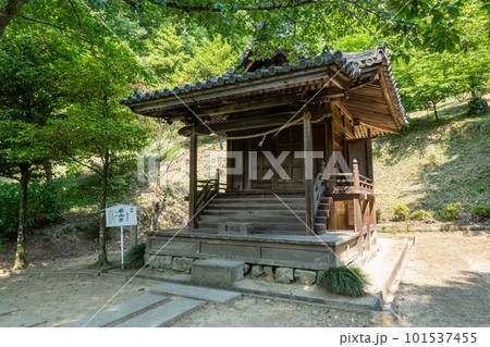 吉備津神社(岩山宮) 吉備津神社(岩山宮) 101537455