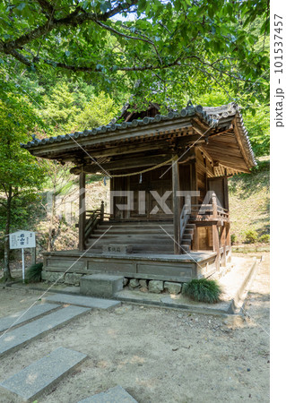吉備津神社（岩山宮） 101537457