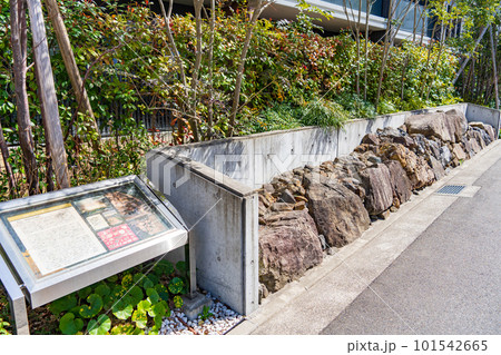 京都伏見　指月城跡 101542665