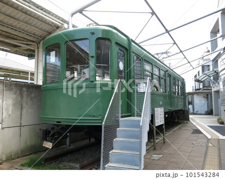 世田谷区の宮の坂駅前に保存展示されている江ノ電601号 世田谷区の宮の坂駅前に保存展示されている江ノ電601号 101543284