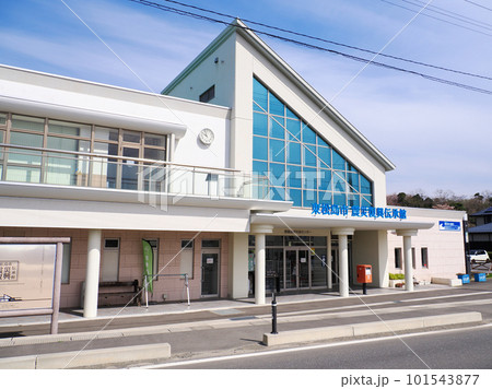 東松島市震災復興伝承館（奥松島観光情報センター）・宮城県東松島市野蒜 101543877