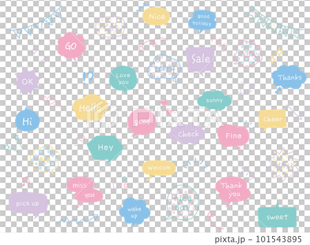 流行氣球套裝 流行氣球套裝 101543895