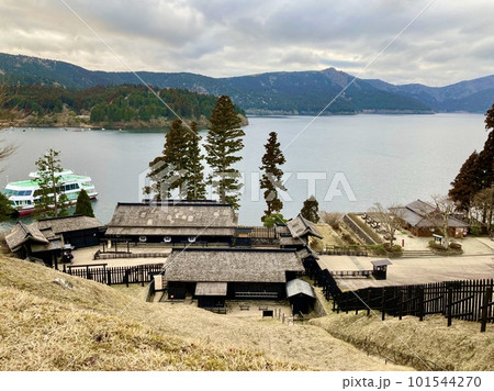 箱根関所 遠見番所からの眺め 芦ノ湖 箱根関所 遠見番所からの眺め 芦ノ湖 101544270