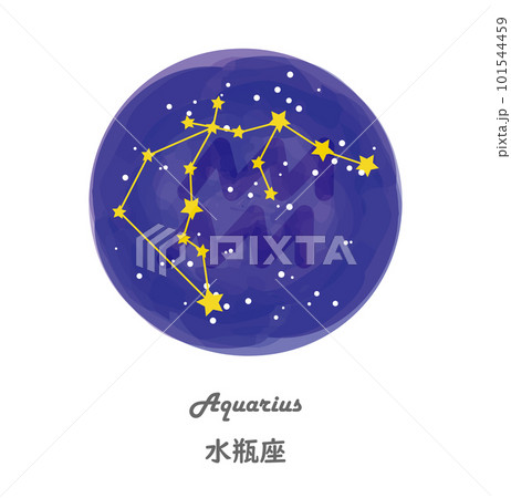 星空を背景に描かれたみずがめ座の星座線と、星座の名前が英語と日本語で描かれたイラスト 星空を背景に描かれたみずがめ座の星座線と、星座の名前が英語と日本語で描かれたイラスト 101544459