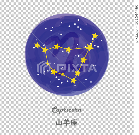 星空を背景に描かれたやぎ座の星座線と、星座の名前が英語と日本語で描かれたイラスト 101544460