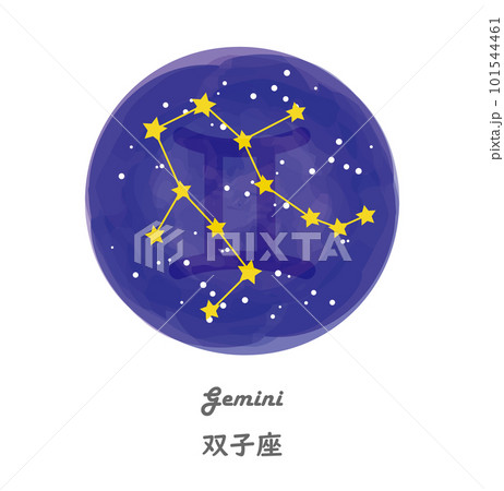 星空を背景に描かれたふたご座の星座線と、星座の名前が英語と日本語で描かれたイラスト 星空を背景に描かれたふたご座の星座線と、星座の名前が英語と日本語で描かれたイラスト 101544461