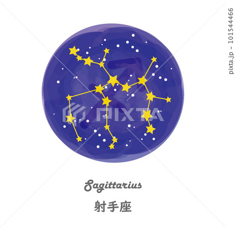 星空を背景に描かれたいて座の星座線と、星座の名前が英語と日本語で描かれたイラスト 星空を背景に描かれたいて座の星座線と、星座の名前が英語と日本語で描かれたイラスト 101544466