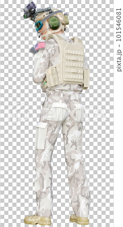 Super Soldier Super Soldier 101546081