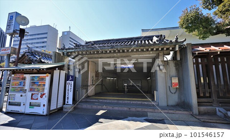 高速神戸駅・東口（兵庫県神戸市中央区） 101546157