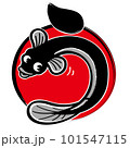 鰻 鰻 101547115