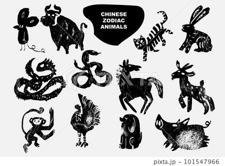 Vector chinese animals zodiac, china calendar signs set, astrological oriental zodiacal symbols. Black on white background chinese horoscope 101547966