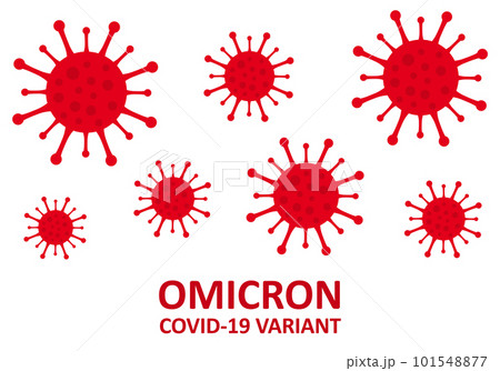 New variant of Covid-19 Omicron. Covid-19 virus. 101548877
