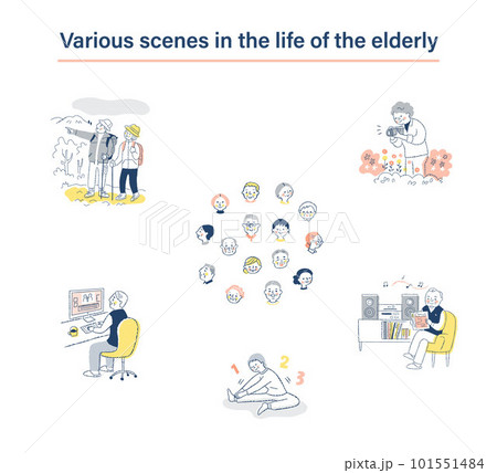 シニア世代のさまざまなライフシーン　セット 101551484