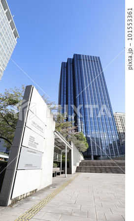 大阪地検、大阪高検、法務総合研究所、人事院近畿事務局が入る「大阪中之島合同庁舎」 101553361