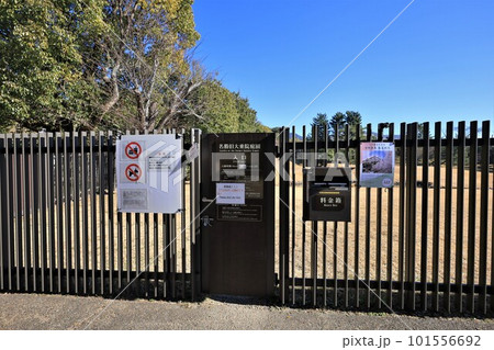 名勝旧大乗院庭園(奈良県奈良市高畑町) 名勝旧大乗院庭園(奈良県奈良市高畑町) 101556692
