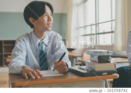 Middle school 101556742