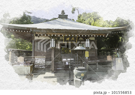水彩画風 宮島 大聖院 大師堂 広島県廿日市市 水彩画風 宮島 大聖院 大師堂 広島県廿日市市 101556853