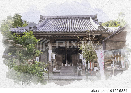 水彩画風 宮島 大聖院 勅願殿 広島県廿日市市 水彩画風 宮島 大聖院 勅願殿 広島県廿日市市 101556881