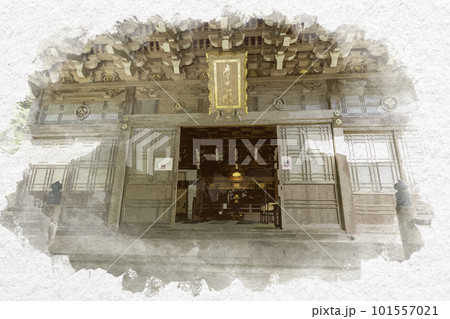 水彩画風　宮島　大聖院　摩尼殿　広島県廿日市市 101557021