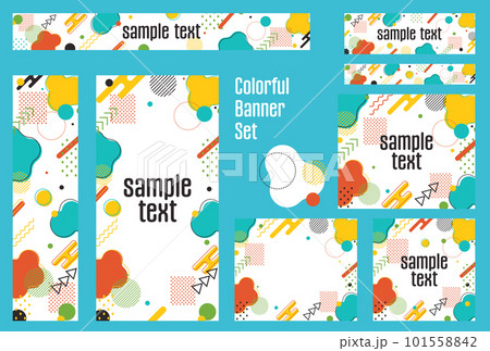 フレーム素材_メンフィス柄_レトロカラー 101558842