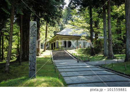 世界文化遺産 天台宗東北大本山 中尊寺金色堂 世界文化遺産 天台宗東北大本山 中尊寺金色堂 101559881