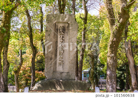 大阪府島本町の桜井駅跡　楠公父子訣別之所 101560638