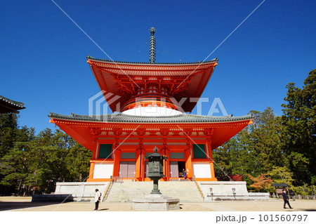 高野山 壇上伽藍 金剛峯寺 根本大塔の写真素材 [101560797] - PIXTA