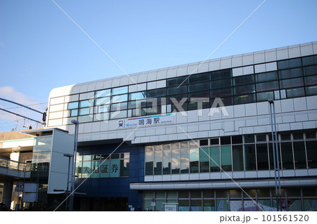 名鉄鳴海駅　鳴海駅 101561520