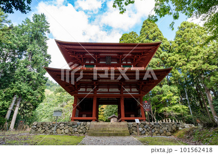 京都　君尾山・光明寺 101562418