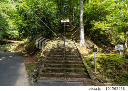 京都 君尾山・光明寺 京都 君尾山・光明寺 101562468