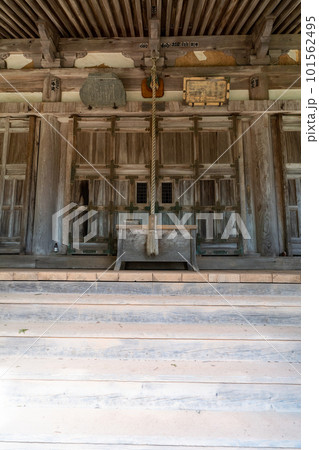 京都 君尾山・光明寺 京都 君尾山・光明寺 101562495