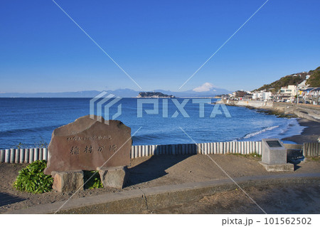 【鎌倉市】稲村ヶ崎からの眺め 【鎌倉市】稲村ヶ崎からの眺め 101562502